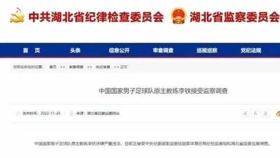 变态皇上玩太监高h